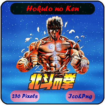 Hokuto no Ken - Anime Icon by Mizar86 on DeviantArt