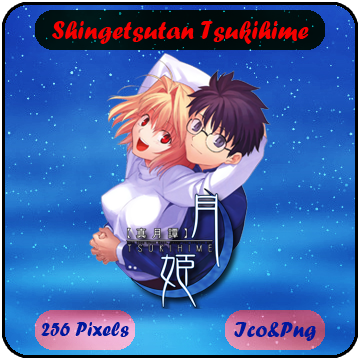 Get Wallpaper Shingetsutan Tsukihime Anime Icon By Mizar86 On Deviantart For iPhone