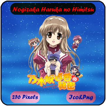Nogizaka Haruka No Himitsu Anime Icon By Mizar86 On Deviantart Nogizaka Haruka No Himitsu Anime Icon By Mizar86 On Deviantart