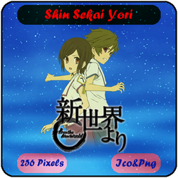 Shin Sekai Yori - Anime Icon