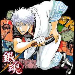 Gintama 1 logo