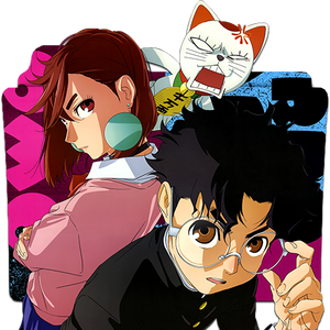 Dandadan 3 Folder