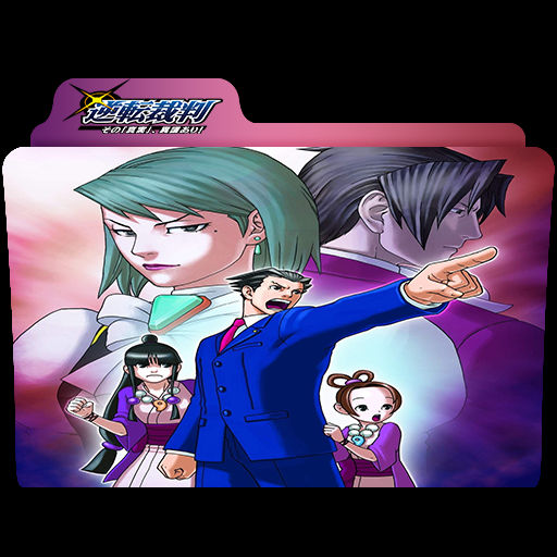 Get Wallpaper Gyakuten Saiban Sono Shinjitsu Igi Ari Icon 6 By Elios96 On Deviantart For iPhone Free