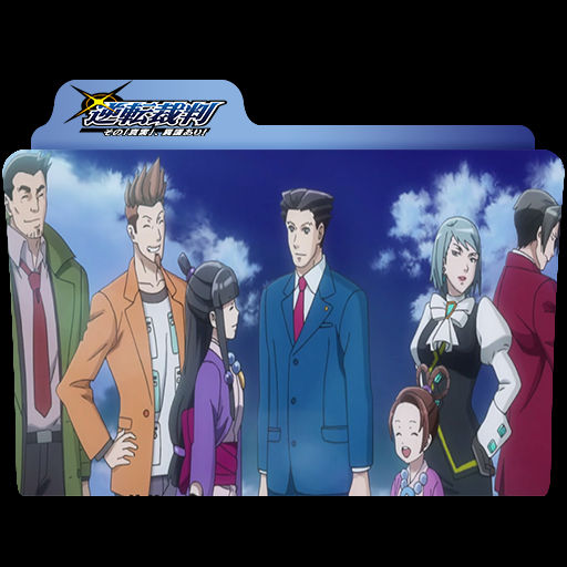 Get Wallpaper Gyakuten Saiban Sono Shinjitsu Igi Ari Icon 8 By Elios96 On Deviantart Desktop Wallpaper Free