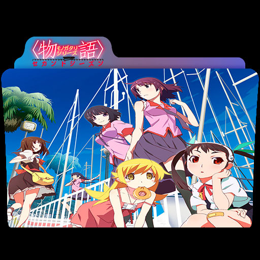 Wallpaper Monogatari Series Second Season Icon By Elios96 On Deviantart For Free