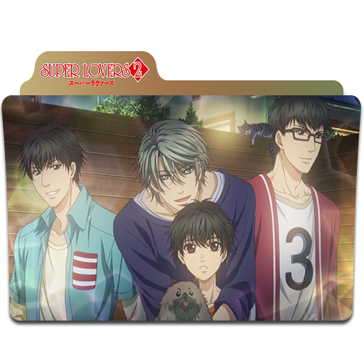 Super Lovers 2 - Icon 5