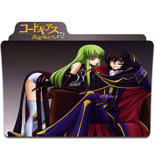 Anime Icon Pack 2, Code Geass Lelouch of the Rebellion (2006 2008