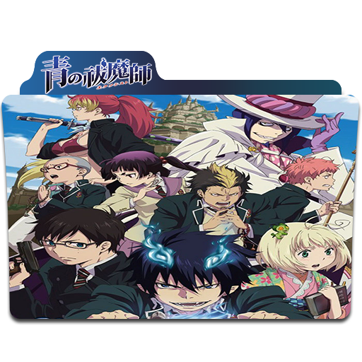 Ao no Exorcist - Icon 3