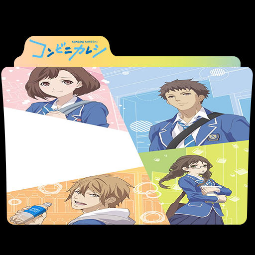 Wallpaper Konbini Kareshi Icon 1 By Elios96 On Deviantart Free HD