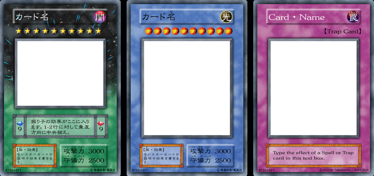 YGO Series 1 Master PSD (Japanese) by icycatelf on DeviantArt