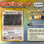 Japanese Neo-Series Print-Resolution PSD Template