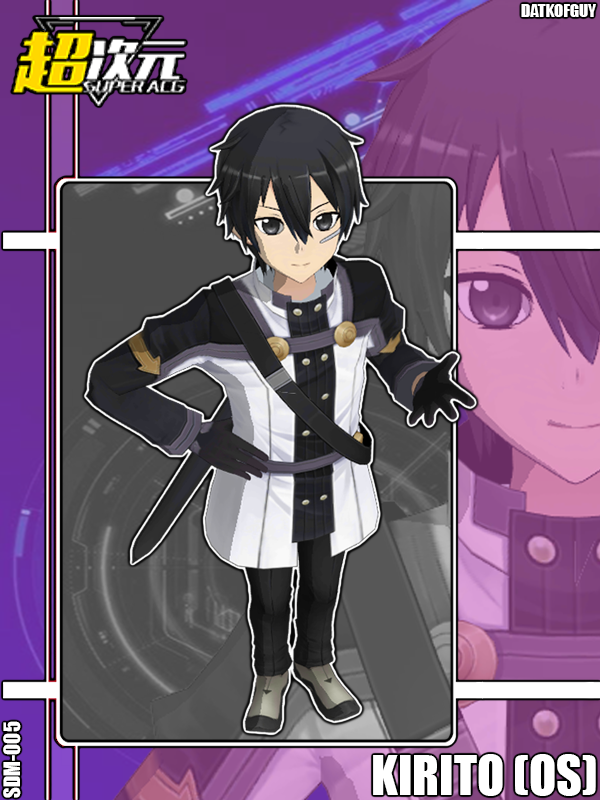 Sword Art Online Ordinal Scale Kirito by RevierRC on DeviantArt