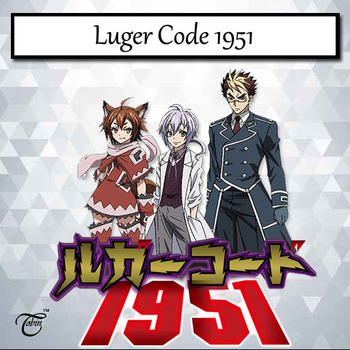 Wallpaper Luger Code 1951 Anime Icon Folder By Tobinami On Deviantart Free HD