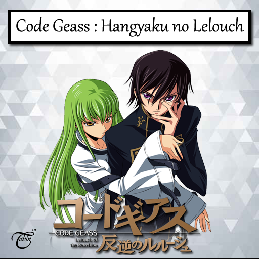 Code Geass: Hangyaku no Lelouch folder icon by Meruemzzzz on
