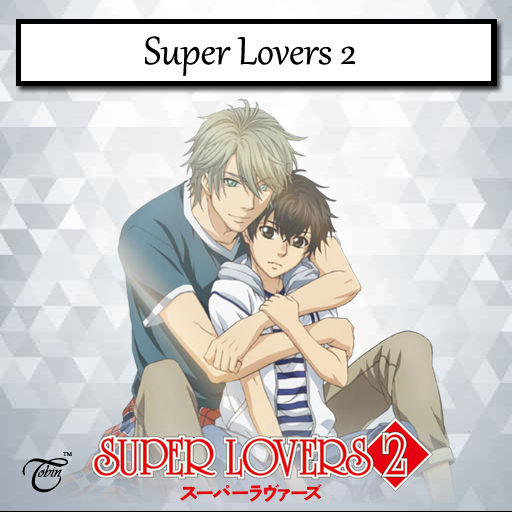 super lovers 2 anime