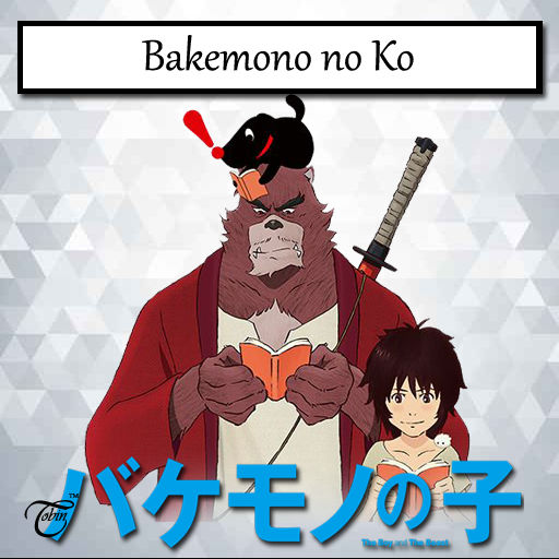 Wallpaper Bakemono No Ko Anime Icon Folder By Tobinami On Deviantart For Free