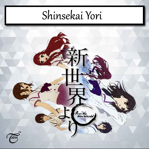 Shinsekai Yori - Anime Icon Folder