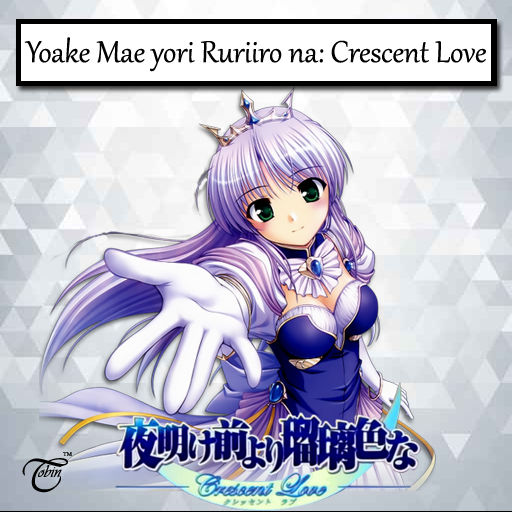 Wallpaper Yoake Mae Yori Ruriiro Na Crescent Love Icon By Tobinami On Free