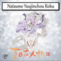 Natsume Yuujinchou Roku - Anime Icon Folder