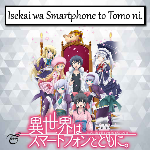 Isekai wa Smartphone to Tomo ni Folder Icon, Isekai wa Smartphone