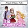 Amagi Brilliant Park - Anime Icon Folder