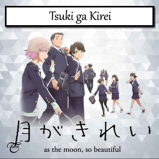Get Wallpaper Tsuki Ga Kirei Anime Icon Folder By Tobinami On Deviantart Free