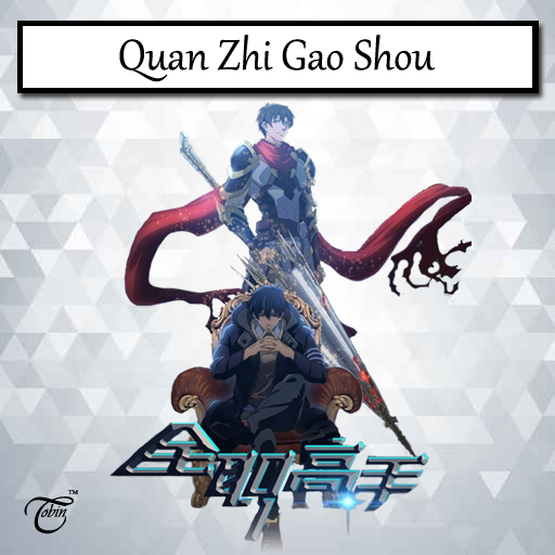 Quan Zhi Gao Shou - Anime Icon Folder by Tobinami on DeviantArt
