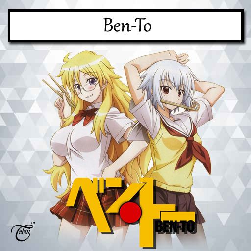 Ben To Anime Icon Folder By Tobinami On Deviantart