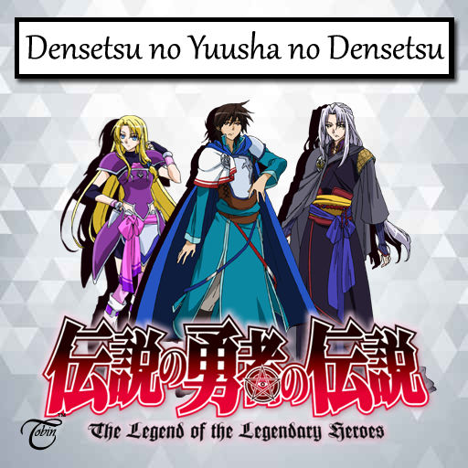 Icon Folder - Densetsu No Yuusha No Densetsu (2) by alex-064 on DeviantArt
