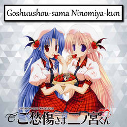 Get Wallpaper Explore Best Ninomiyakun Art On Deviantart For Android Free