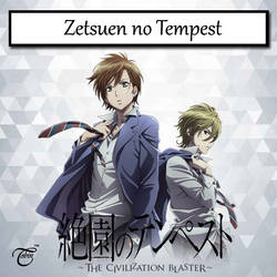 Zetsuen no Tempest - Anime Icon Folder