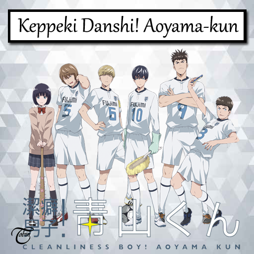 Keppeki danshi aoyama-kun  Aoyama-kun, Anime, Play soccer