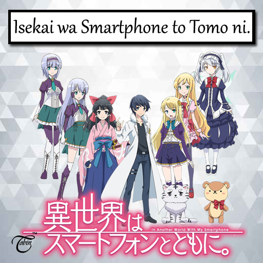 Isekai wa Smartphone to Tomo ni. - Anime Icon by rofiano on DeviantArt