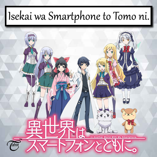 isekai wa smartphone to tomo ni wedding by AlexMicli on DeviantArt