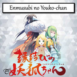 Enmusubi no Youko-chan - Anime Icon Folder