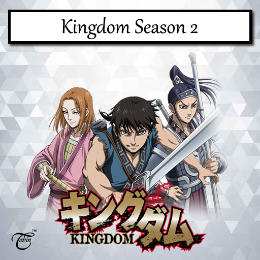 Kingdom 2nd Season Folder Icon 001 by LaylaChan1993 on DeviantArt