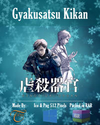 Get Wallpaper Explore Best Kikan Art On Deviantart For Free