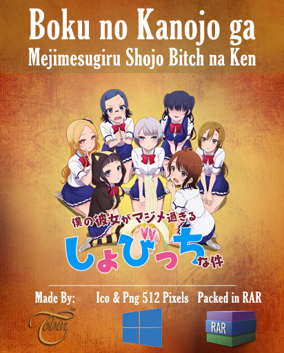 Boku No Kanojo Ga Majimesugiru Shojo Bitch Na Ken By Tobinami On Deviantart