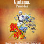 Gintama. Porori-hen - Anime Icon Folder