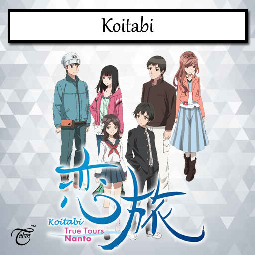 Wallpaper Koitabi True Tours Nanto Anime Icon Folder By Tobinami On Deviantart Desktop Wallpaper Free