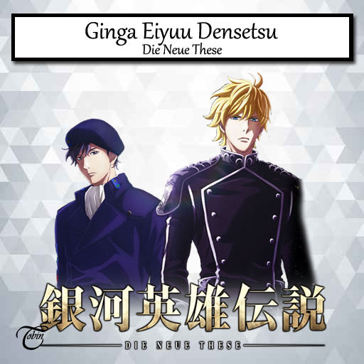 Ginga Eiyuu Densetsu [Die Neue These] - Anime Icon by Tobinami on DeviantArt