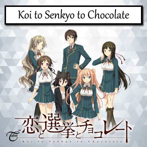 Koi to Senkyo to Chocolate - Anime Icon Folder by Tobinami on DeviantArt