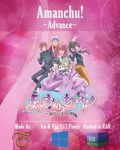 Wallpaper Amanchu Advance Anime Icon Folder By Tobinami On Deviantart For Free