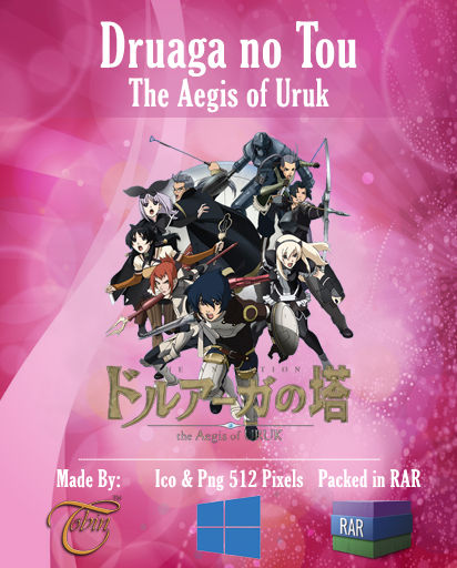 Wallpaper Druaga No Tou The Aegis Of Uruk Anime Icon By Tobinami On Deviantart Free