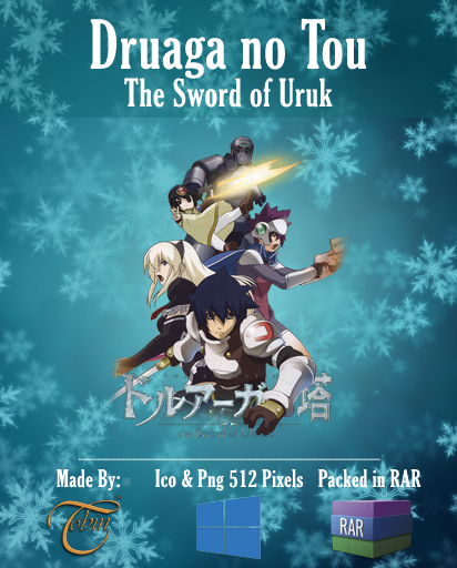 Druaga No Tou The Sword Of Uruk Anime Icon By Tobinami On Deviantart