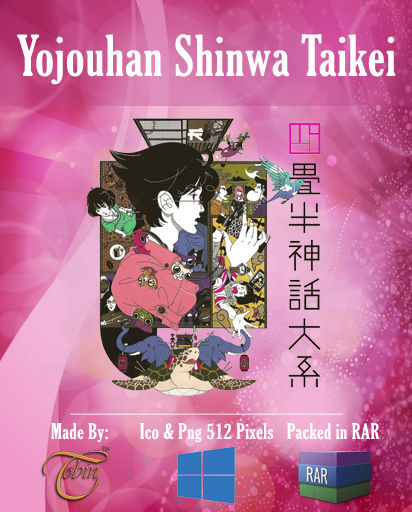 Wallpaper Yojouhan Shinwa Taikei Anime Icon Folder By Tobinami On Deviantart For Android