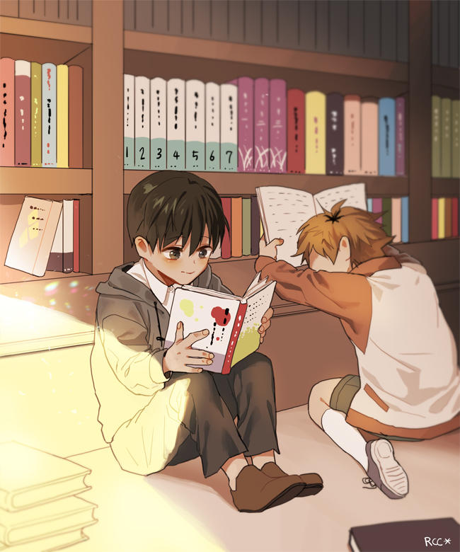 Эрен и жан. Жан и эрен яой. Дон гюн и джи вон. Лежин манхва. Приложений где читают яой.