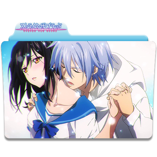 Strike The Blood Final glass folder icon (V1) by Gaigez on DeviantArt