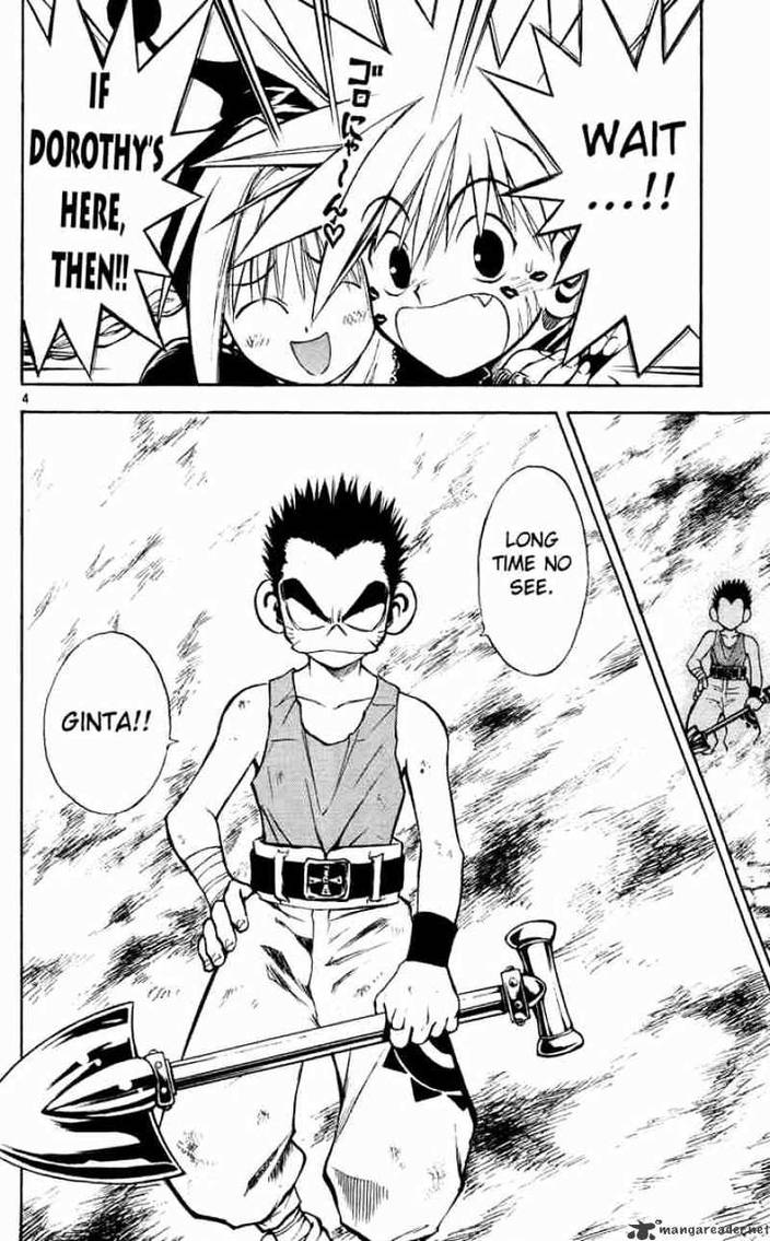Marchen Awakens Romance manga Chap. 30 by akuma319 on DeviantArt