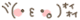 oi oi by Emoji-kun